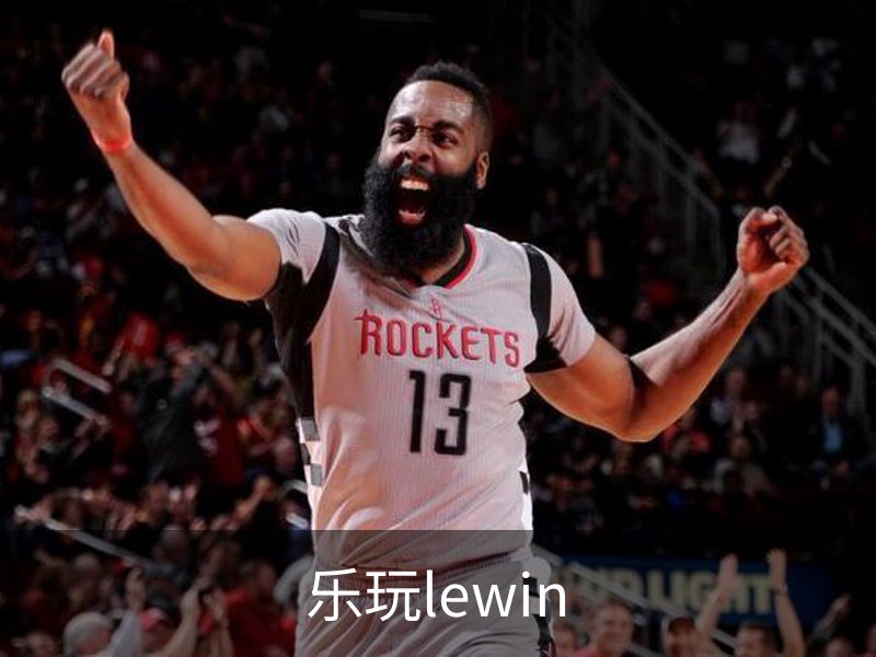 了解乐玩lewin